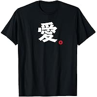 Amazon.com: Tokyo T Shirts - Shinjuku Tokyo Shirt T-Shirt